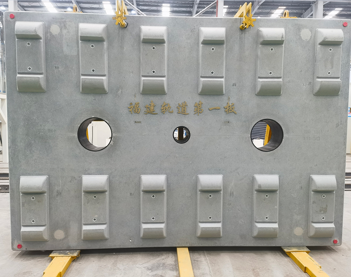 "福州地铁滨海快线"项目